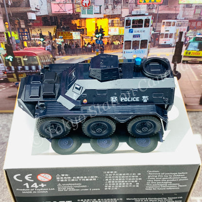 Tiny 微影 139 Saracen Armoured Vehicle (AM6979) Royal Hong Kong Police (PTU#5) 沙利臣裝甲車 皇家香港警察  ATC65075