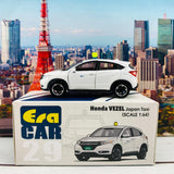 ERA CAR 29 1/64 Honda VEZEL Japan Taxi HA20VERN29