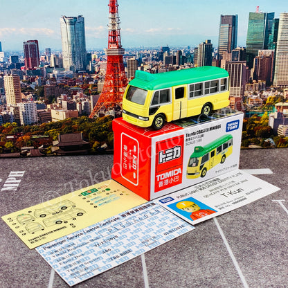 Tomica Hong Kong Coaster Minibus GREEN 香港小巴