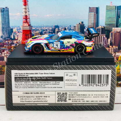 GOODSMILE 1/64 #4 Mercedes-AMG Team Black Falcon 2019 SPA24H Ver. 4560392842375