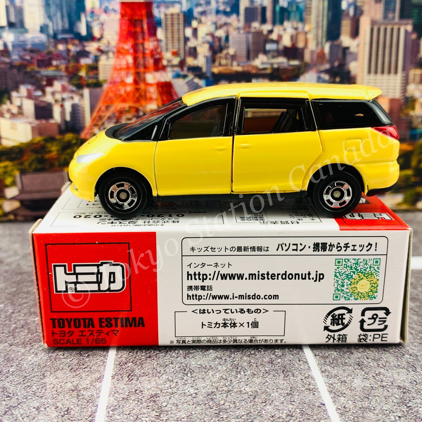 TOMICA x PON DE LION & His Sweet Friends - Golden Chokkirin (Toyota Estima) Presented by Mister Donut