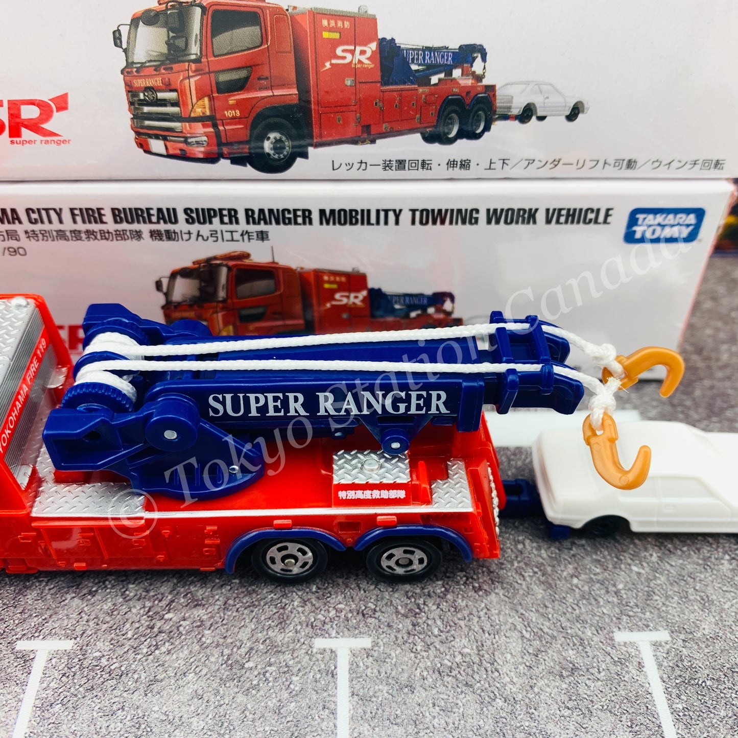 TOMICA 132 Yokohama City Fire Bureau Super Ranger Mobility Towing Work Vehicle