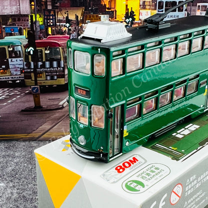 TINY 微影 114 Hong Kong Tram 7th-generation (Shau Kei Wan 筲箕灣) ATC65203