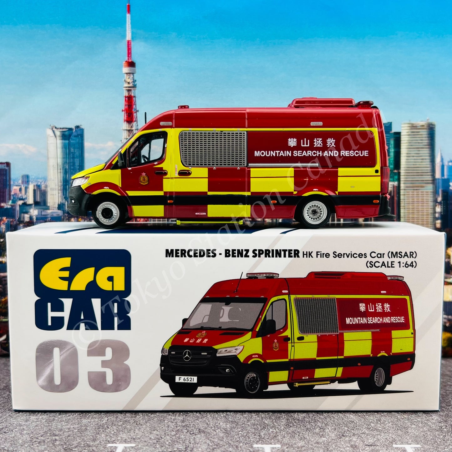 ERA CAR 1/64 03 MERCEDES - BENZ SPRINTER HK FireServices Car (MSAR) MB22SPR0301