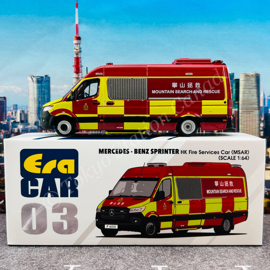 ERA CAR 1/64 03 MERCEDES - BENZ SPRINTER HK FireServices Car (MSAR) MB22SPR0301