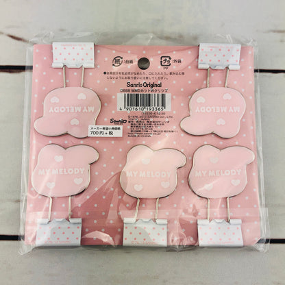 My Melody Memo Clip Set by Sanrio Original D888
