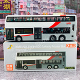 TINY 微影 KMB ADL Enviro500 Railway Feeder Bus (LIMITED EDITION 展會限定) KMB2020014