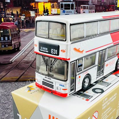 TINY 微影 150 LWB Volvo Olympian (Tsuen Wan Ferry E31 荃灣碼頭) KMB2020129