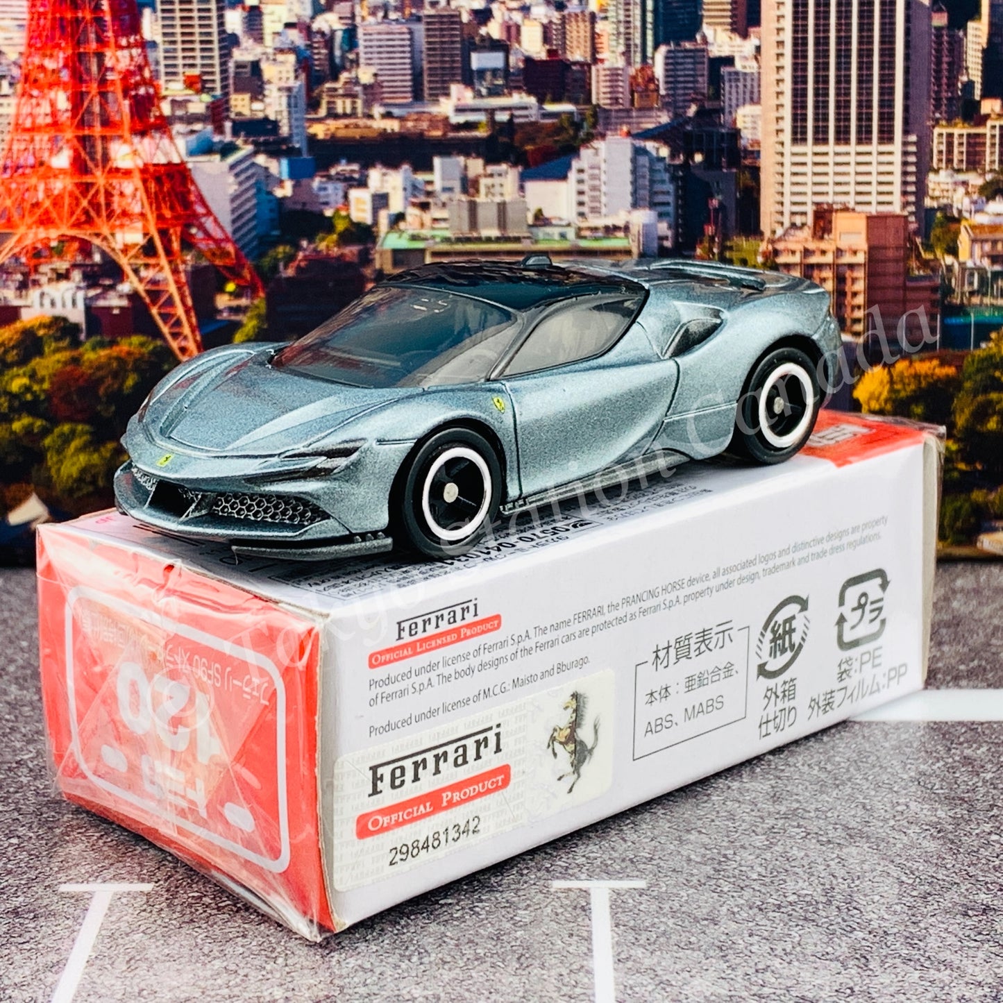 TOMICA 120 Ferrari SF90 Stradale First Edition 初回特別仕様