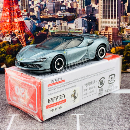 TOMICA 120 Ferrari SF90 Stradale First Edition 初回特別仕様