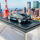 TIME MICRO x Bburago 1/64 Bugatti DIVO TM640901