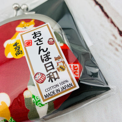 Shiba Inu おさんぽ日和 Coin Pouch  303-704 Red (MADE IN JAPAN)