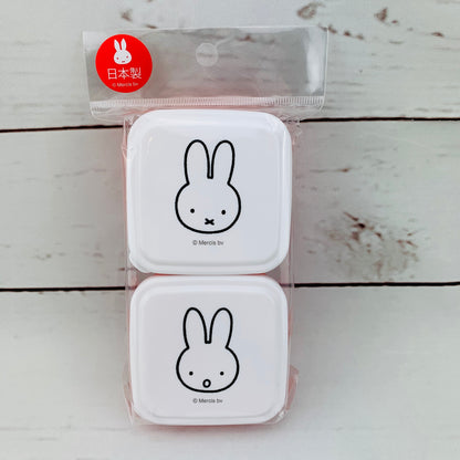 Miffy Seal Box MF528-500