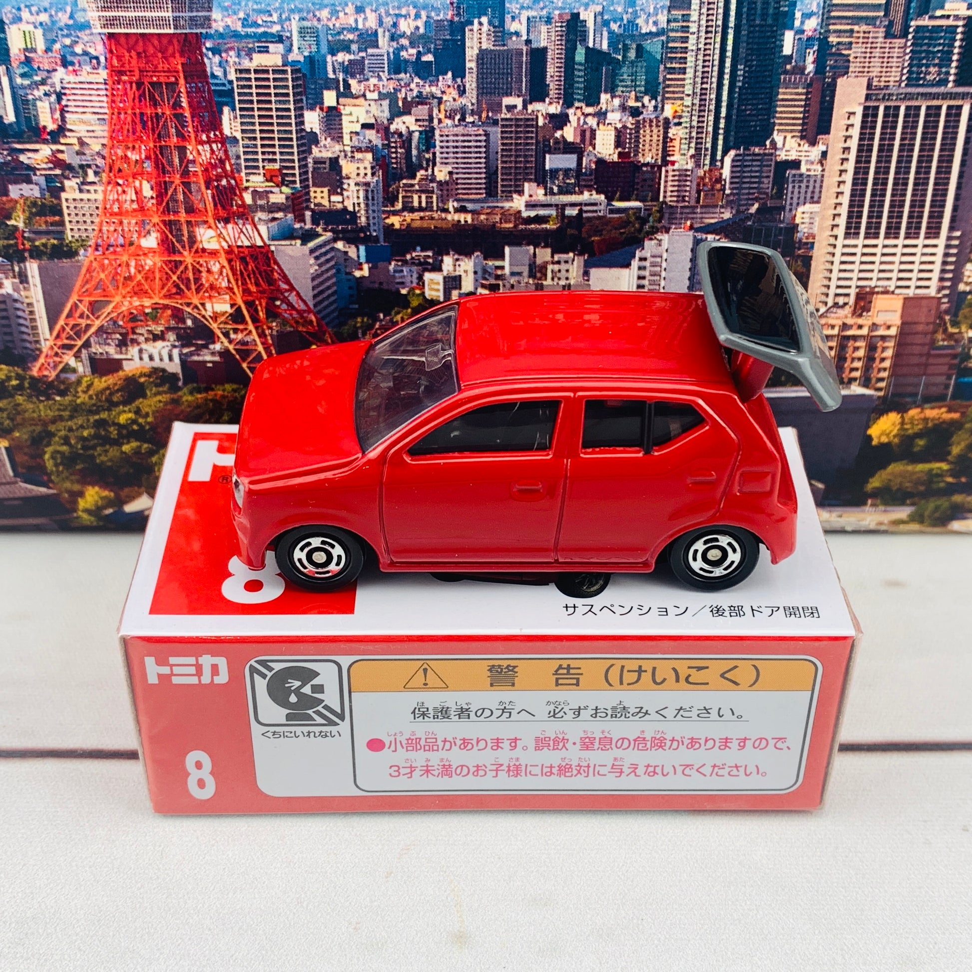 Tomica 8 Suzuki Alto