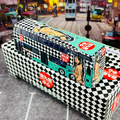 Model 1 1/120 Citybus ADL ENVIRO500 MMC 12m (Dragon Centre 西九龍中心) S33604 - 8488 TM2653 @ 深水埗 118 (綠/黑色)
