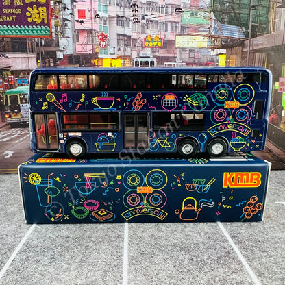 TINY 微影 KMB 88th Birthday Enviro500 MMC (TAI WAI STATION 88 大圍站) KMB2021074
