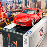 TOMICA LIMITED 0109 Nissan Fairlady Z Red 4904810339175