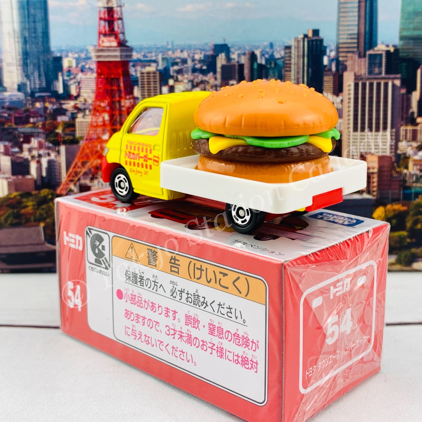 TOMICA 54 Toyota Town Ace Hamburger Car