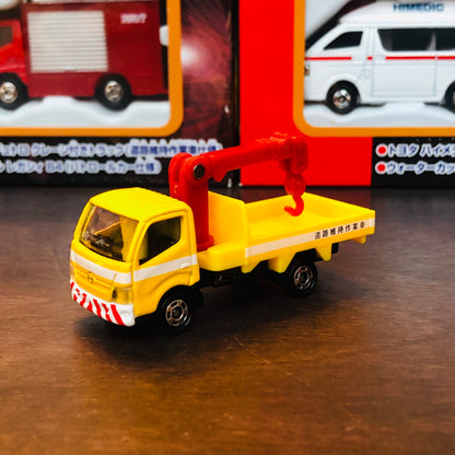 Tomica Emergency Vehicles Set 5