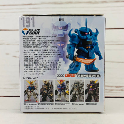 FUSION WORKS Gundam Converge #12 - 191 Gouf MS-078