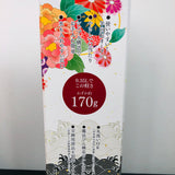 Thermos Japan Peony Vaccum Insulated Bottle 0.35L JNY-352 (BTN) Made in Japan