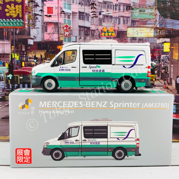 TINY 微影 Mercedes-Benz Sprinter (AM3780) Hong Kong Post Limited Edition 特快速遞 [展會限定] ATC65114