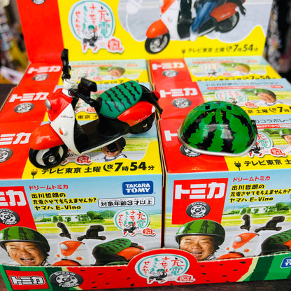 DREAM TOMICA Degawa Yamaha E-Vino