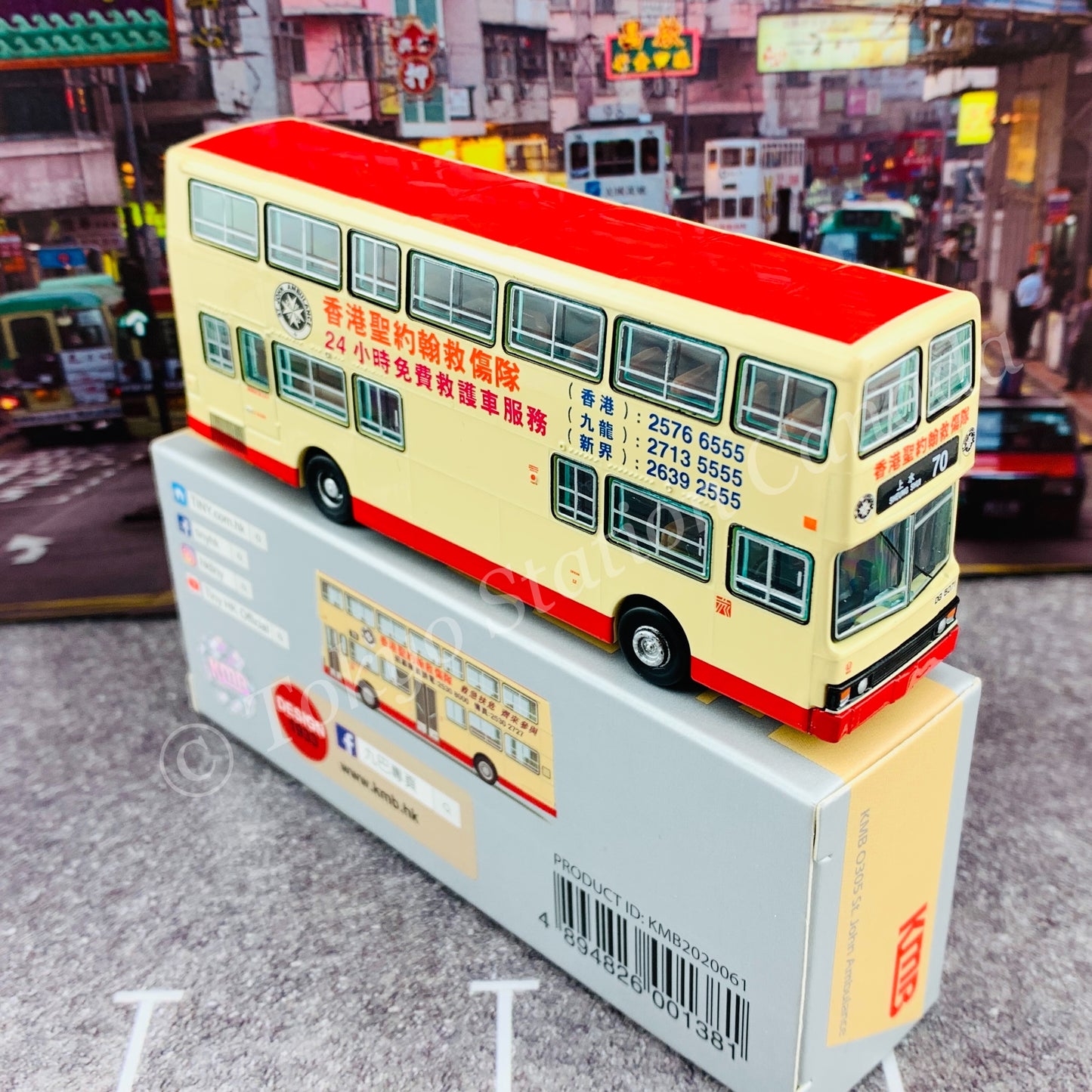 TINY 微影 KMB O305 St. John Ambulance Hong Kong "Sheung Shui 70 上水"  (LIMITED EDITION 展會限定) KMB2020061