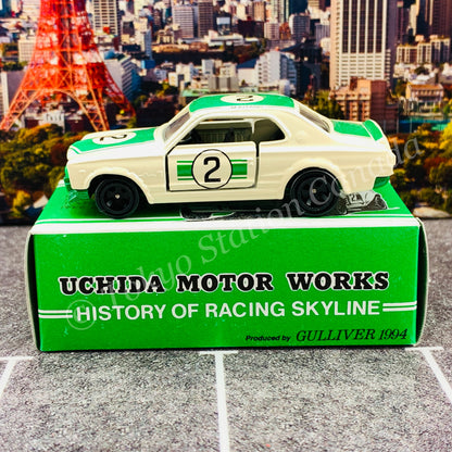 TOMICA x GULLIVER 1994 UCHICA MOTOR WORKS Skyline HT 2000 GT-R (KPGC10) #2 M. KITANO MADE IN JAPAN