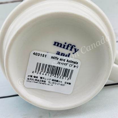 miffy and Animals Stacking Mug 4031551 Made in Japan 4964412403513
