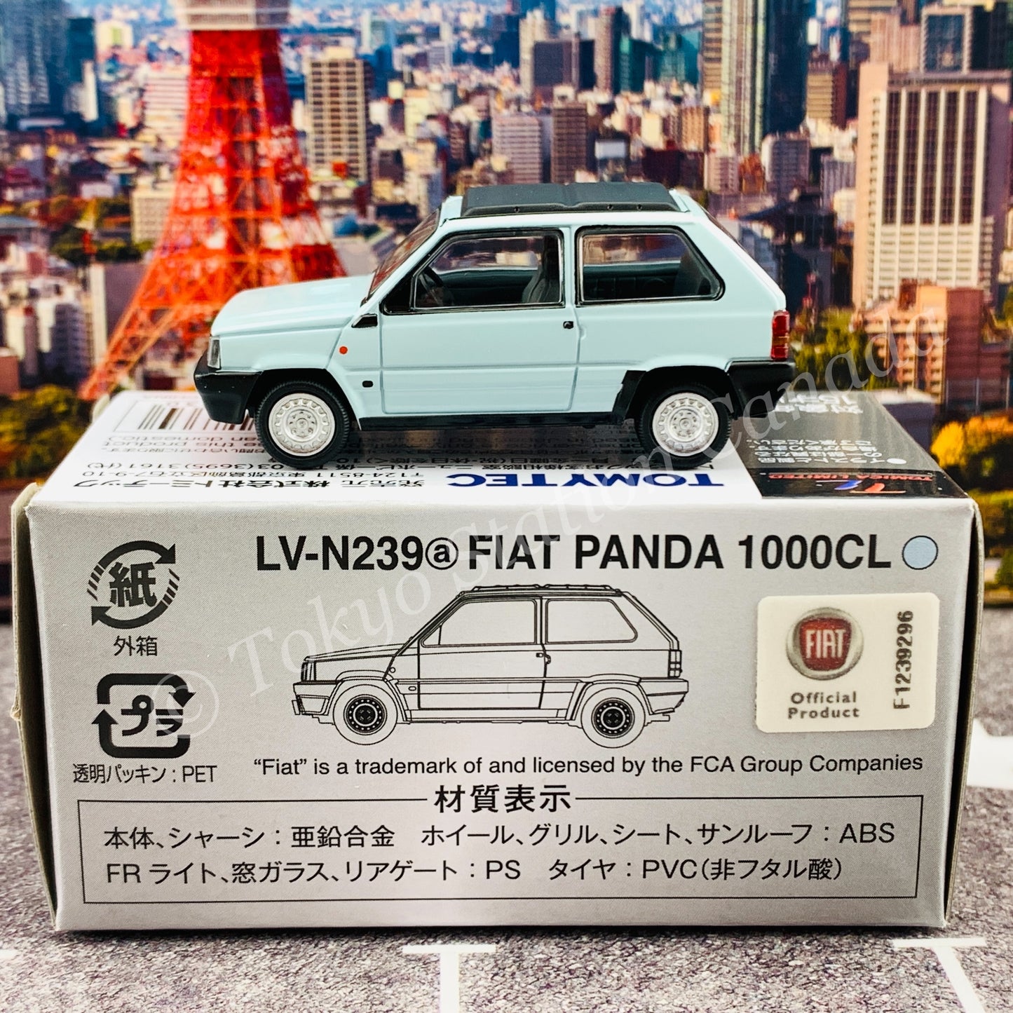 TOMYTEC Tomica Limited Vintage Neo 1/64 Fiat Panda 1000CL (light blue) LV-N239a