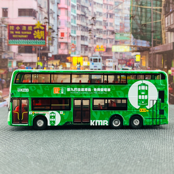 Tiny 微影 98 KMB ADL Enviro500 Hong Kong Tramways Livery 九巴「香港電車」色彩 (259D) KMB2018104