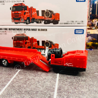 TOMICA 128 NAHA CITY FIRE DEPARTMENT HYPER MIST BLOWER VEHICLE