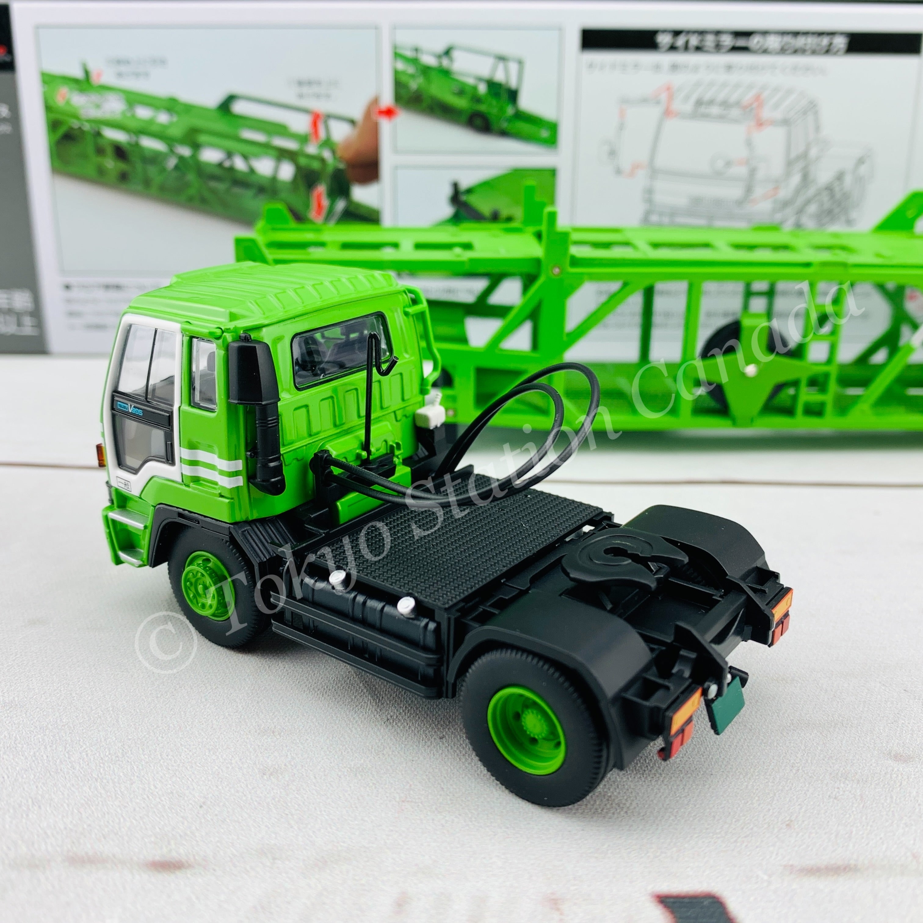 Tomytec Tomica Limited Vintage Neo 1/64 Isuzu 810 EX Tractor +