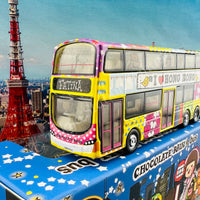 TINY 微影 Chocolate Rain B9TL Bus CCRA003