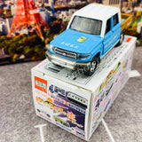 TOMICA Lottery 21 Town of Car Collection - Toyota Land Cruiser 4904810878964