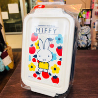 miffy Lunch Box with Locking Clip 450ml MF506-1600