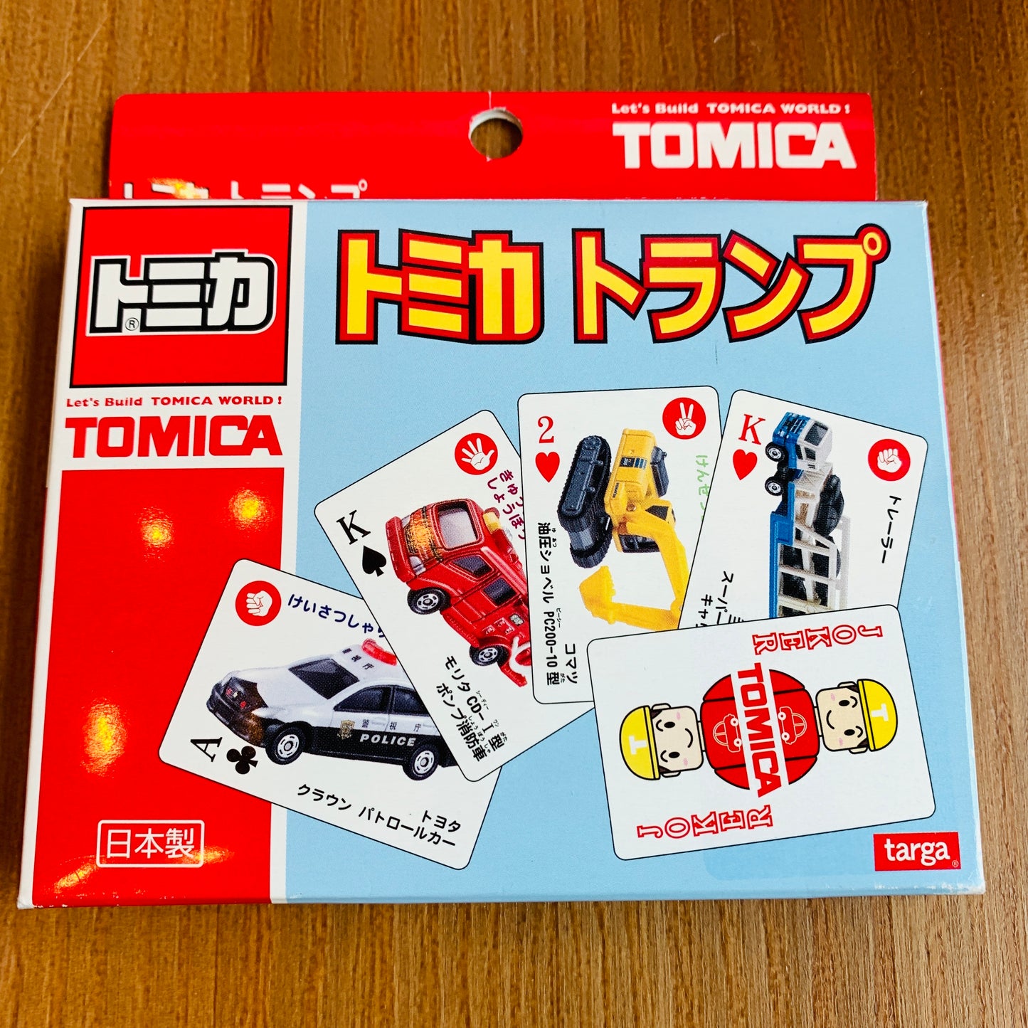 Tomica playing cards