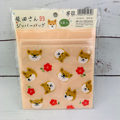 Shiba Inu 5pcs Zipper Bag (C03-ABG-39)