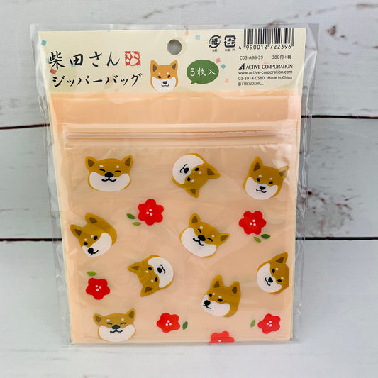 Shiba Inu 5pcs Zipper Bag (C03-ABG-39)