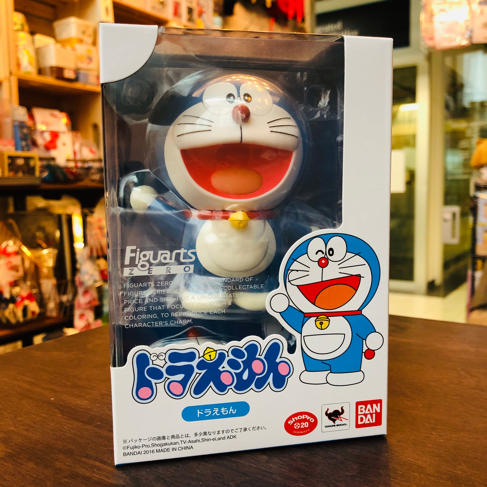Figuarts ZERO Doraemon