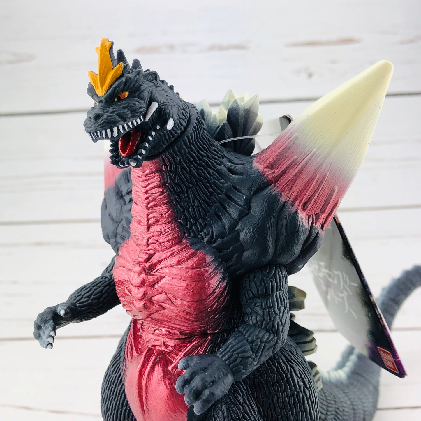 Godzilla Movie Monster Series Space Godzilla