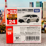 TOMICA 24 TOYOTA COROLLA TOURING First Edition 初回特別仕様 4904810158295