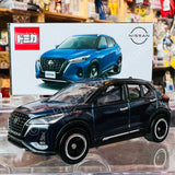 TOMICA Nissan Group NISSAN KICKS (Dark Blue) KWAM0-36090