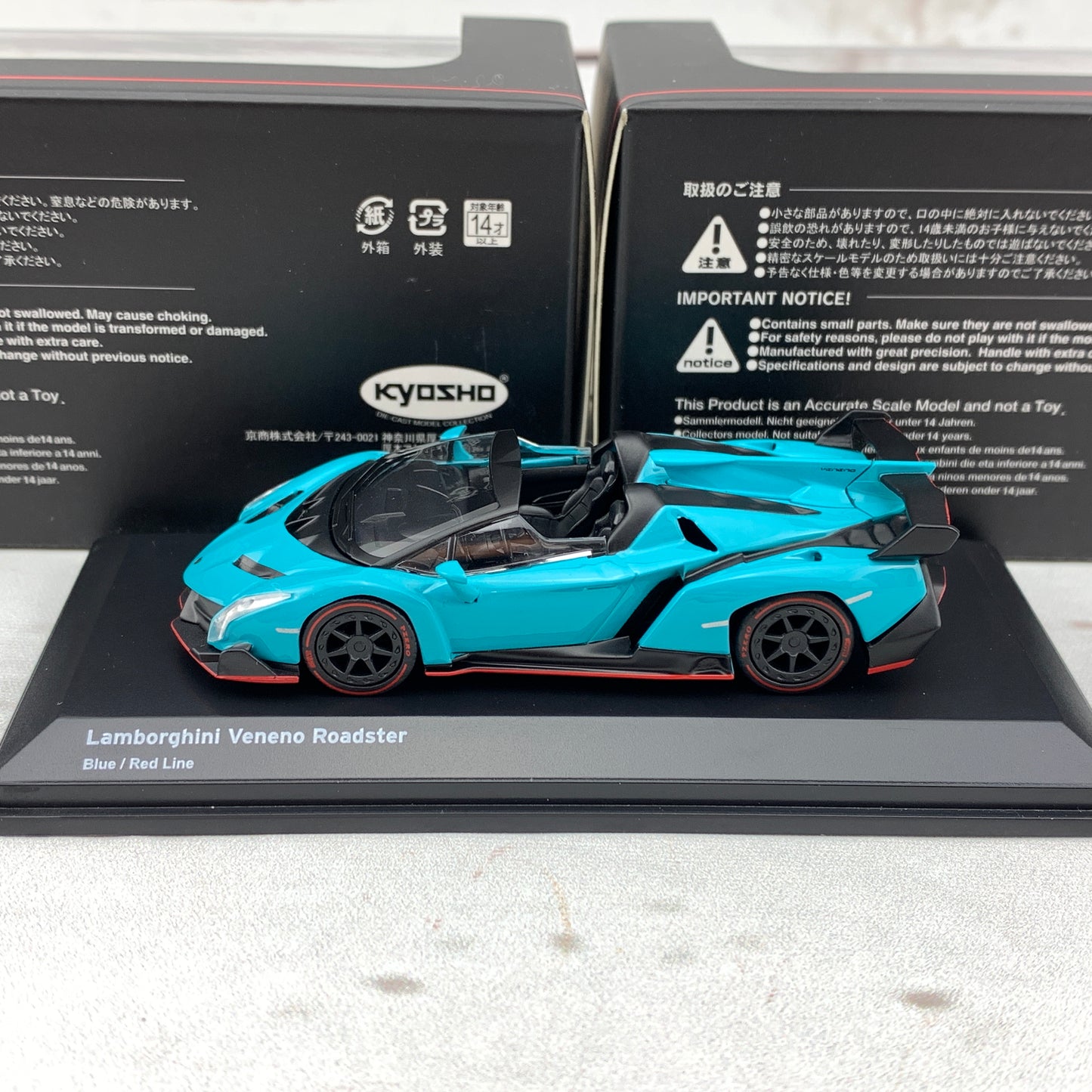 KYOSHO 1/64 Lamborghini Veneno Roadster Blue/Red Line KS07040A4