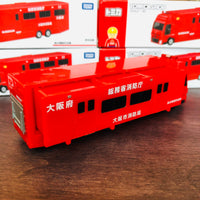 Tomica Shop Original Model Isuzu Giga Base Funcional Formable Truck Osaka Fire Department