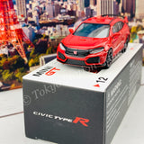 MINI GT 1/64 Honda Civic Type R (FK8) Rallye Red (RHD) MGT00012-R