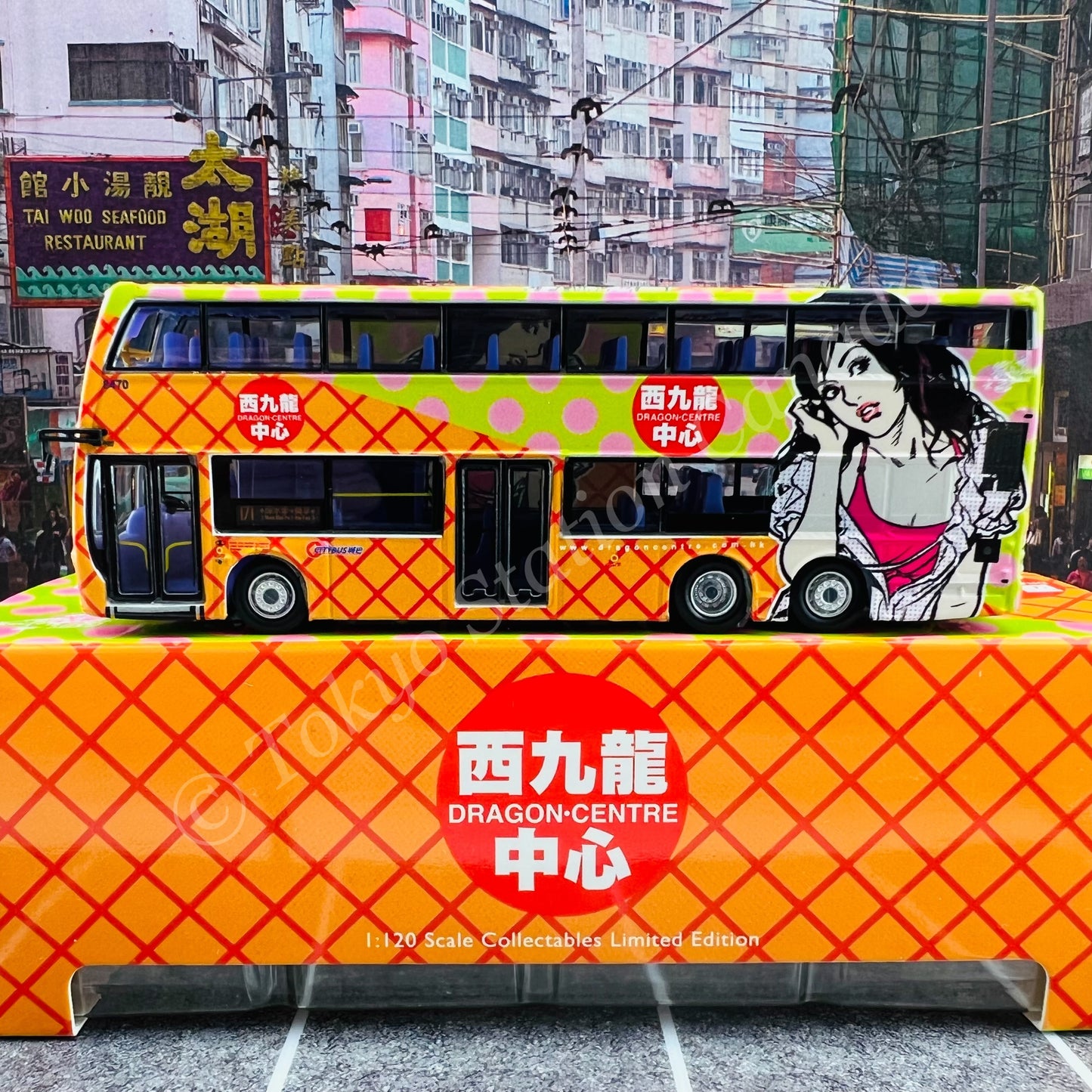 Model 1 1/120 Citybus ADL ENVIRO500 MMC 12m (Dragon Centre 西九龍中心) S33602 - 8470 TD1189 @ 荔枝角 171 (橙/黃色)