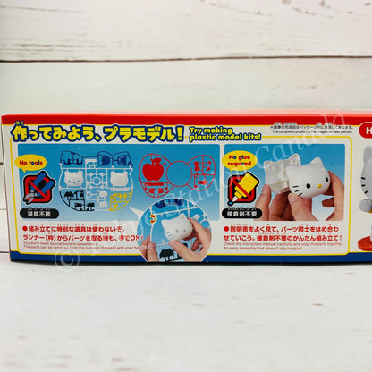 HELLO KITTY / RX-78-2 GUNDAM (SD EX-STANDARD) GUNPLA Plastic Model Kit Made in Japan 4573102589248