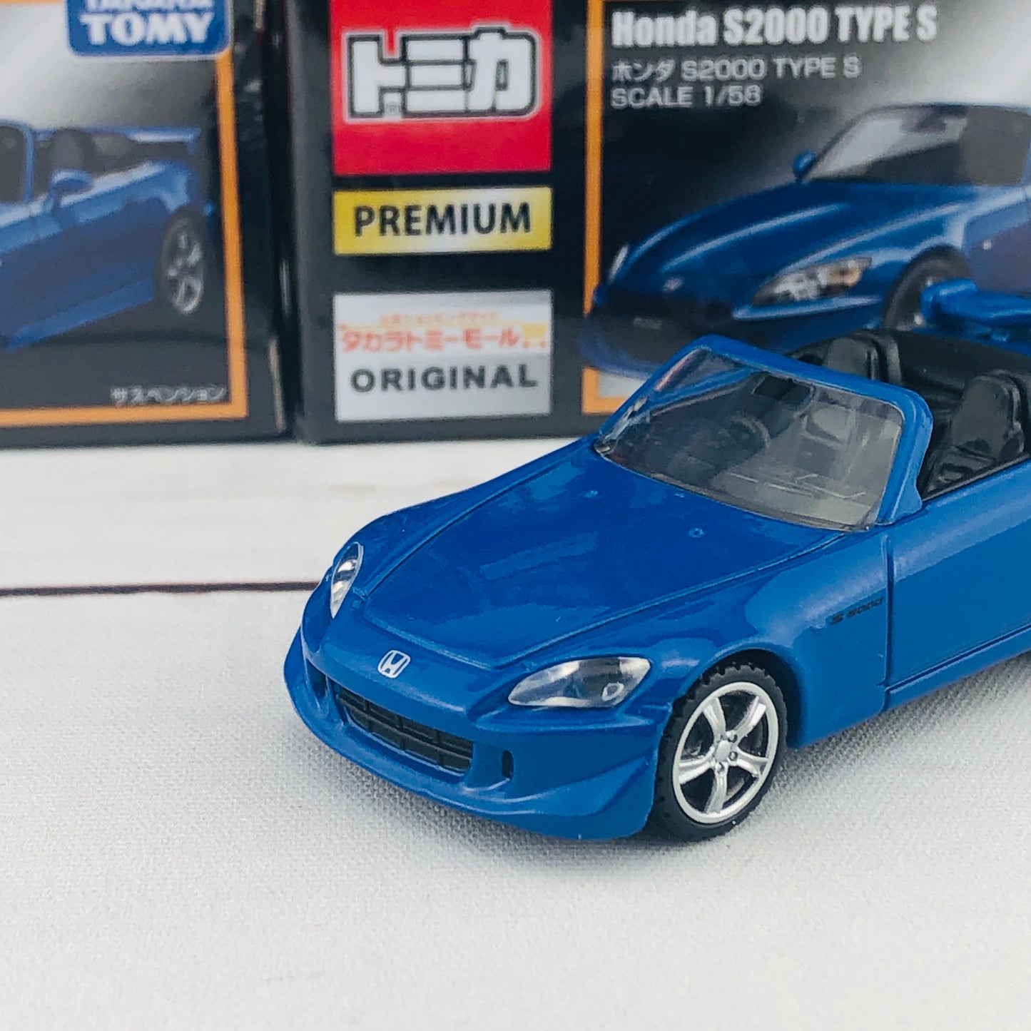 Tomica Premium TAKARA TOMY Mall Original Honda S2000 TYPE S